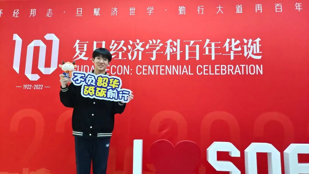 六合彩心水