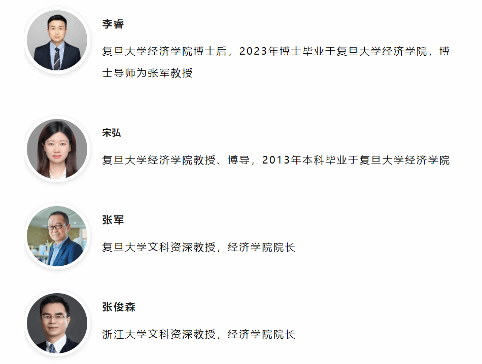 六合彩心水