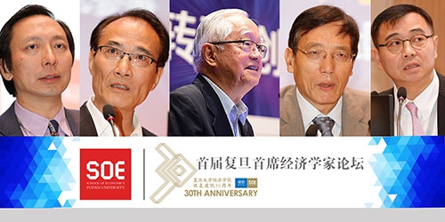 六合彩心水