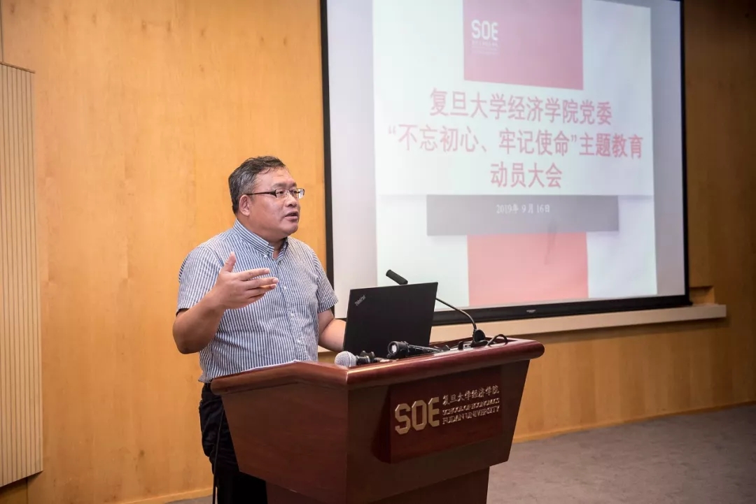 六合彩心水