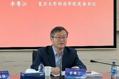 六合彩心水