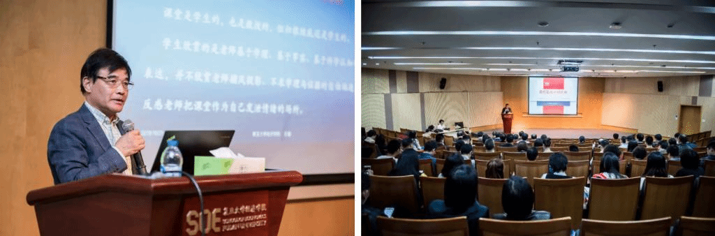 六合彩心水