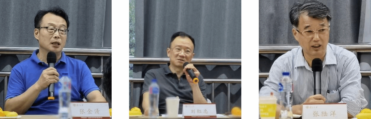 六合彩心水