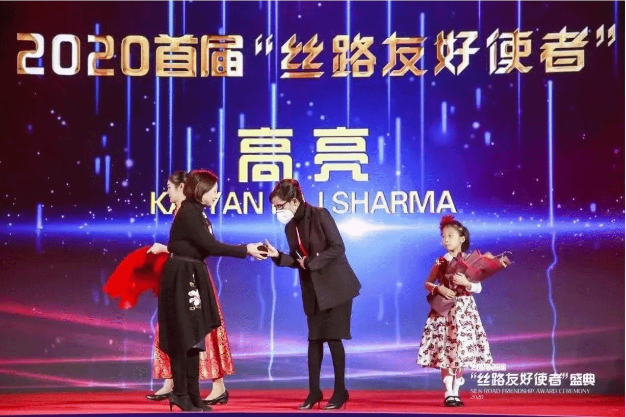 六合彩心水