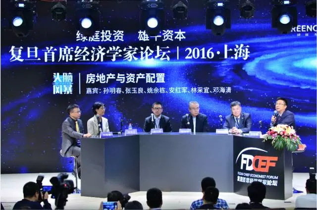 六合彩心水