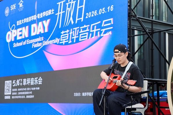 六合彩心水