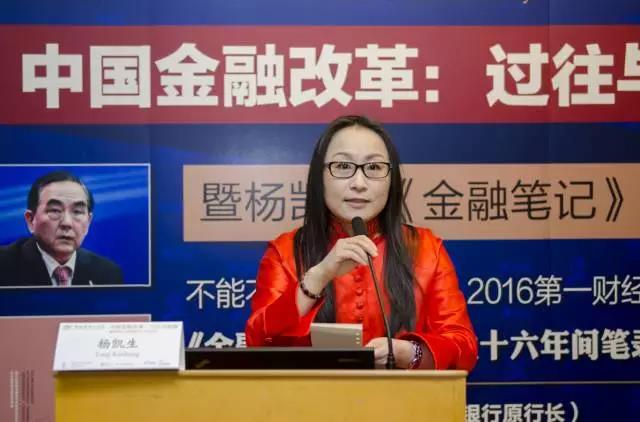 六合彩心水