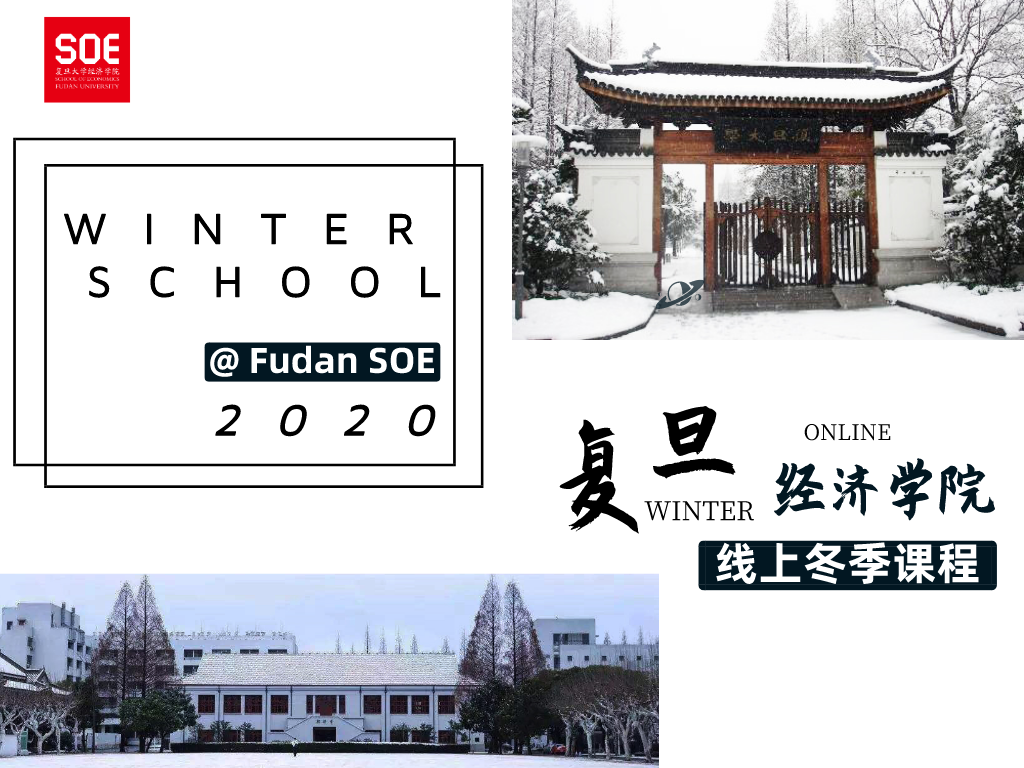 六合彩心水
