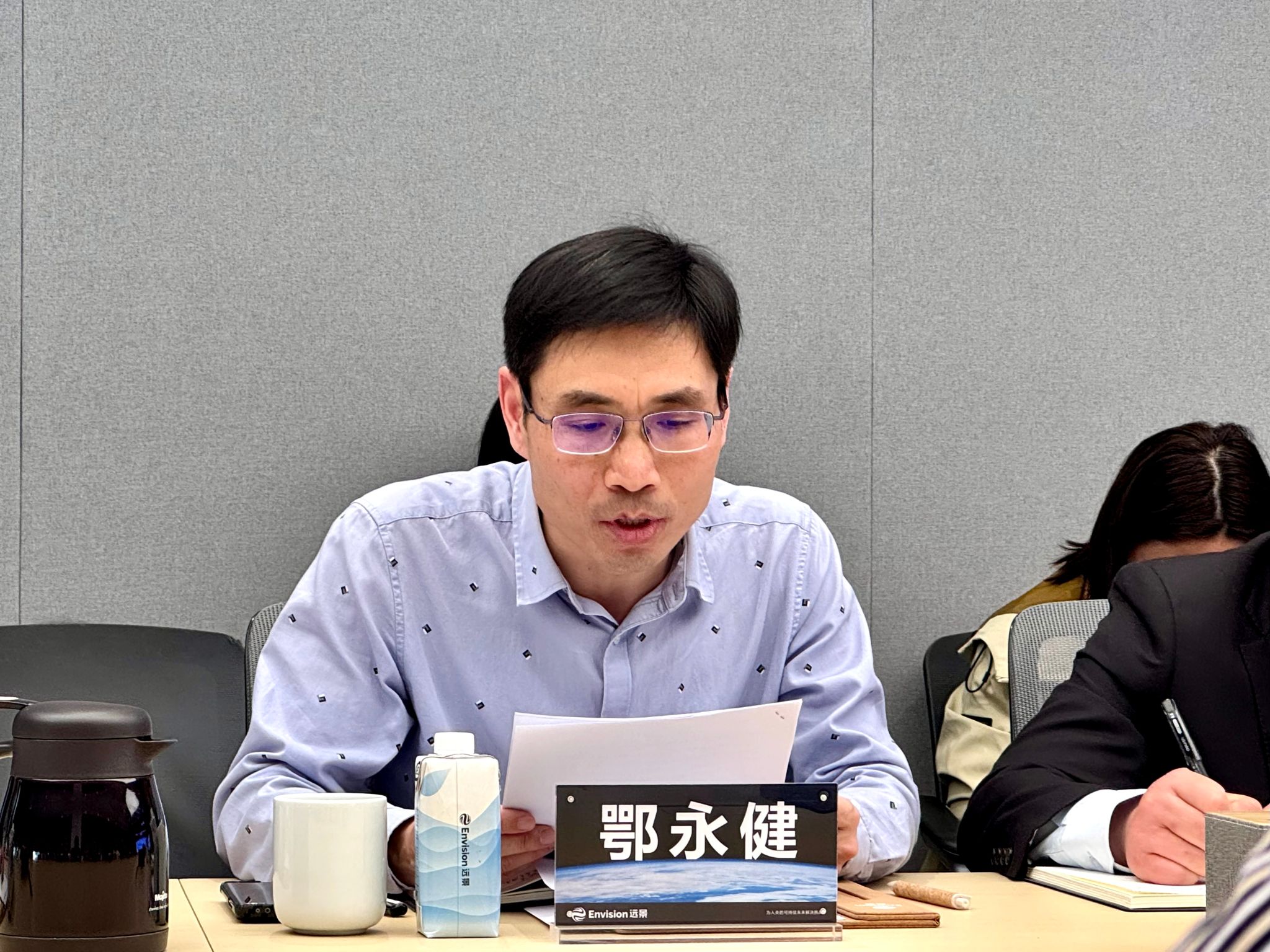 六合彩心水