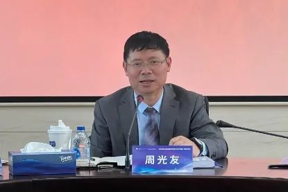 六合彩心水