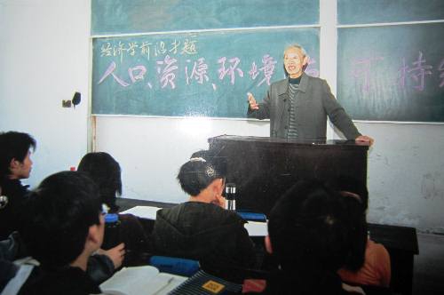 六合彩心水
