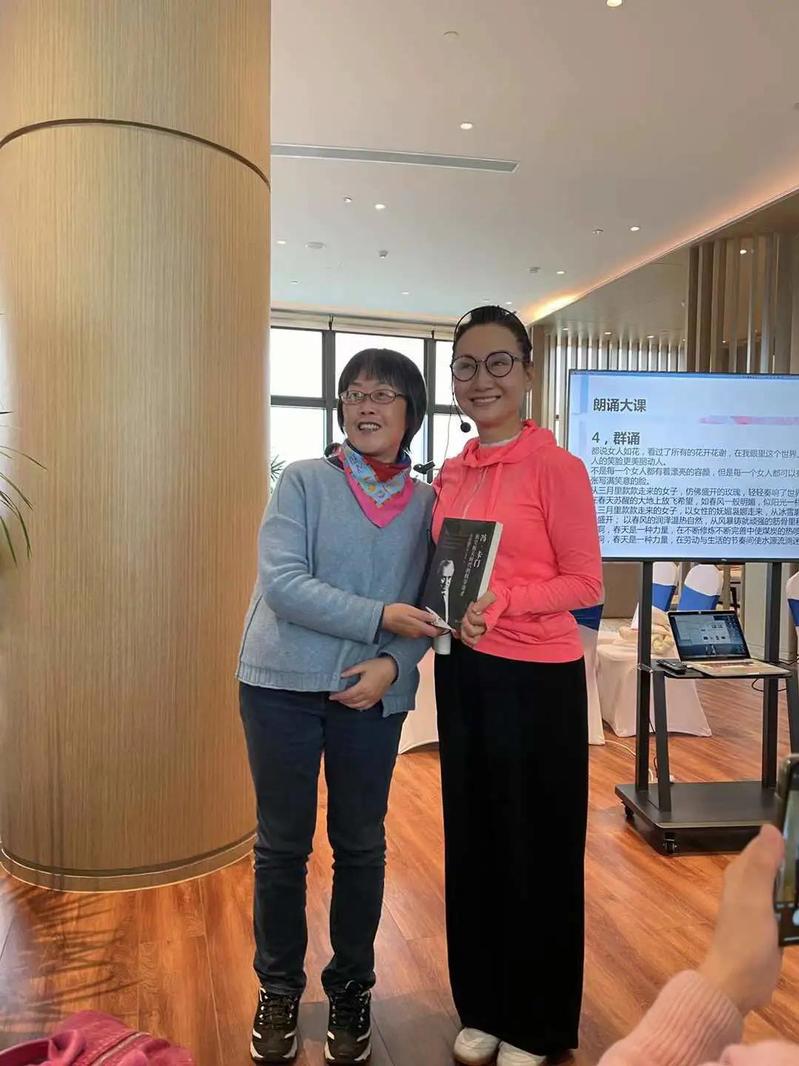 六合彩心水