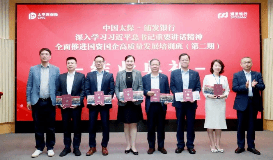 六合彩心水