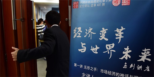 六合彩心水
