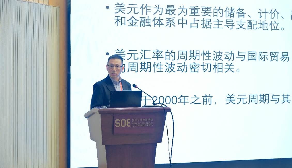 六合彩心水