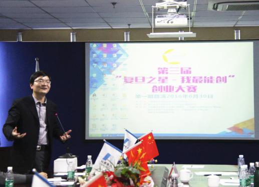 六合彩心水