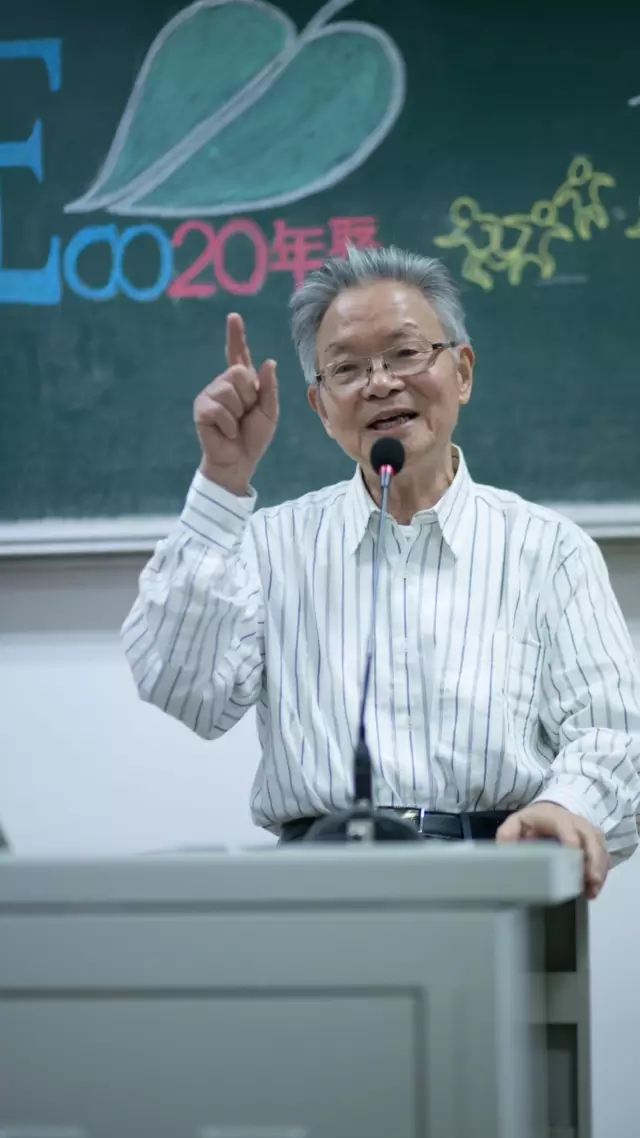 六合彩心水