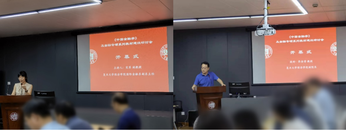 六合彩心水