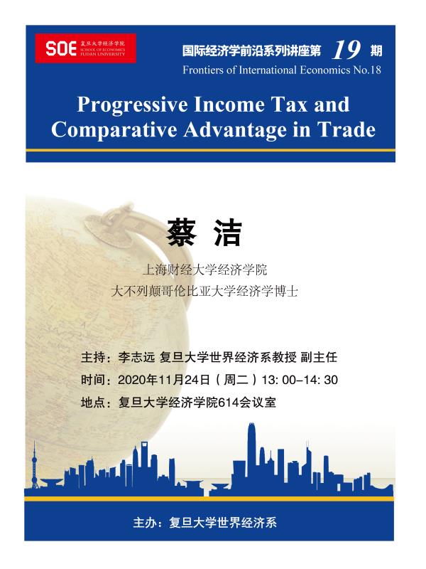 六合彩心水