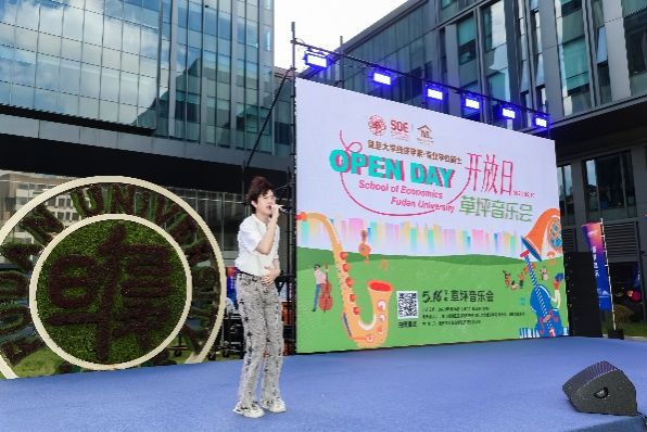 六合彩心水