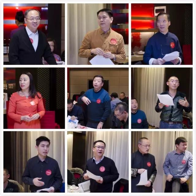六合彩心水