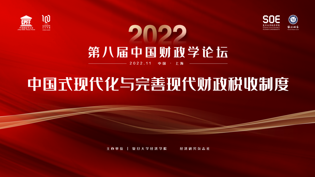六合彩心水