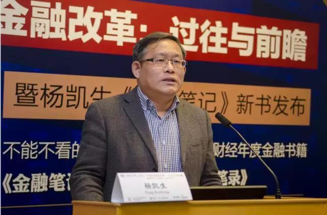 六合彩心水