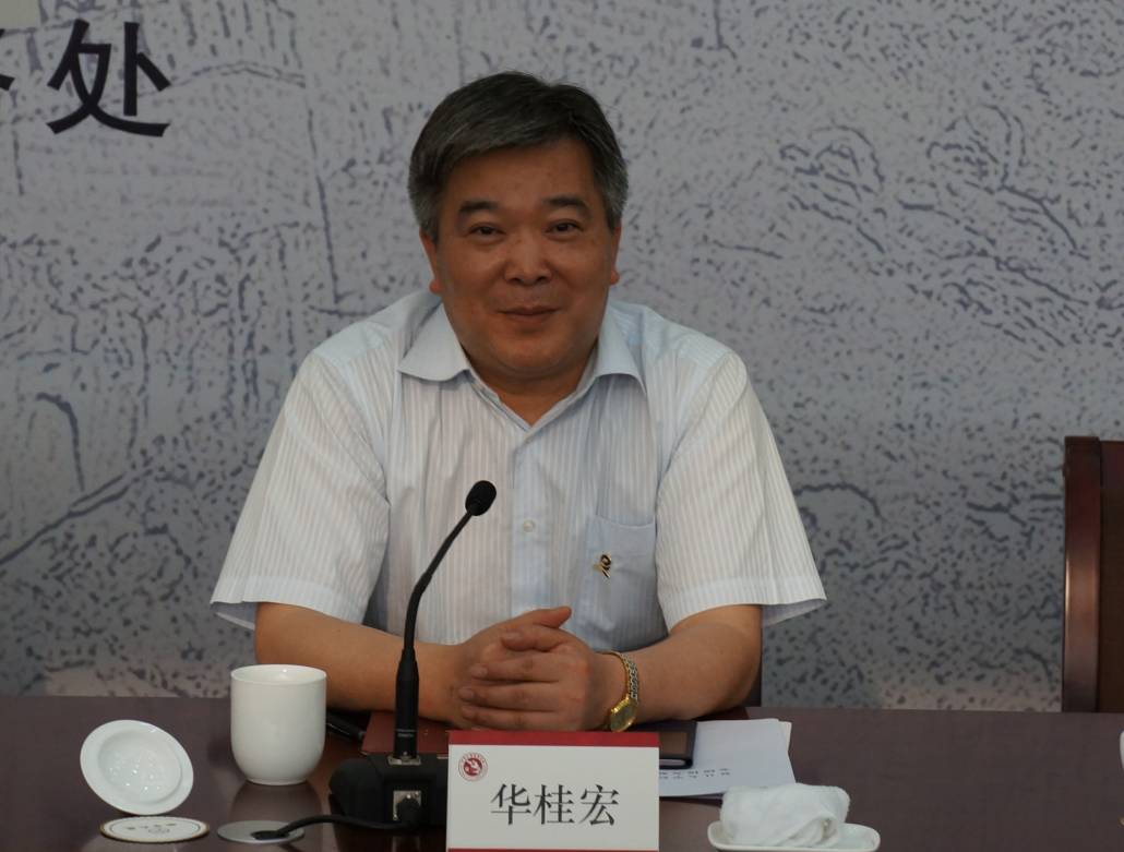 六合彩心水