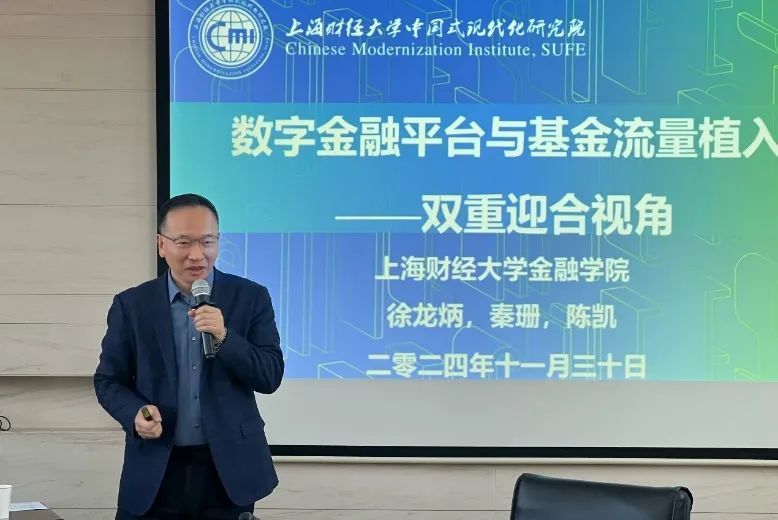 六合彩心水