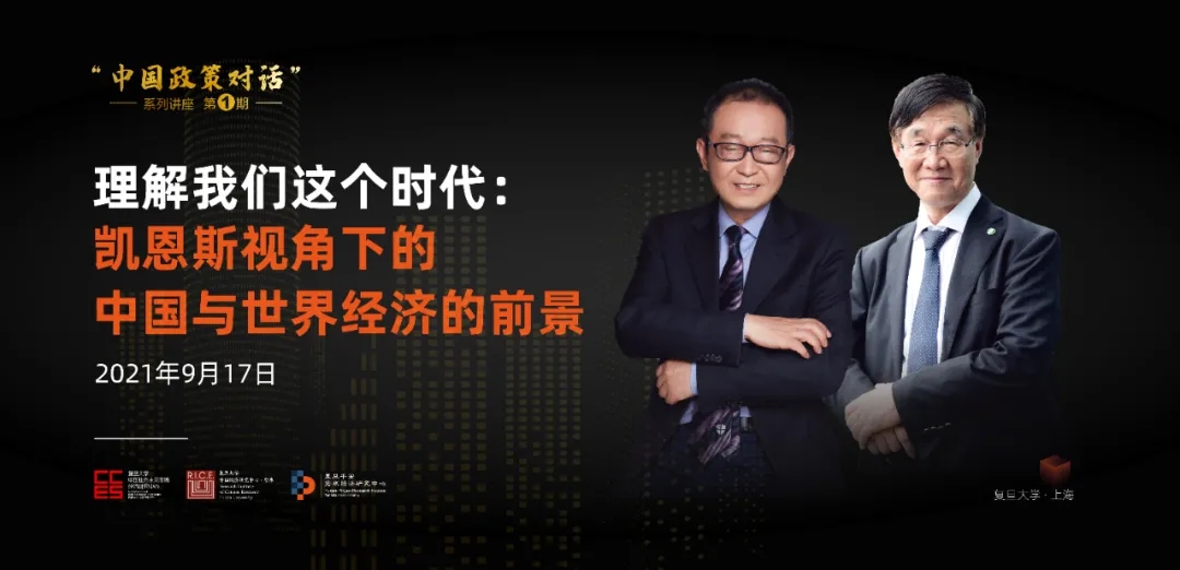 六合彩心水