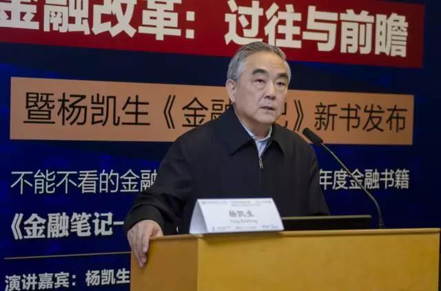 六合彩心水