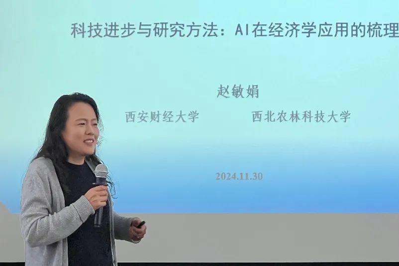 六合彩心水