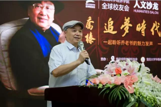 六合彩心水