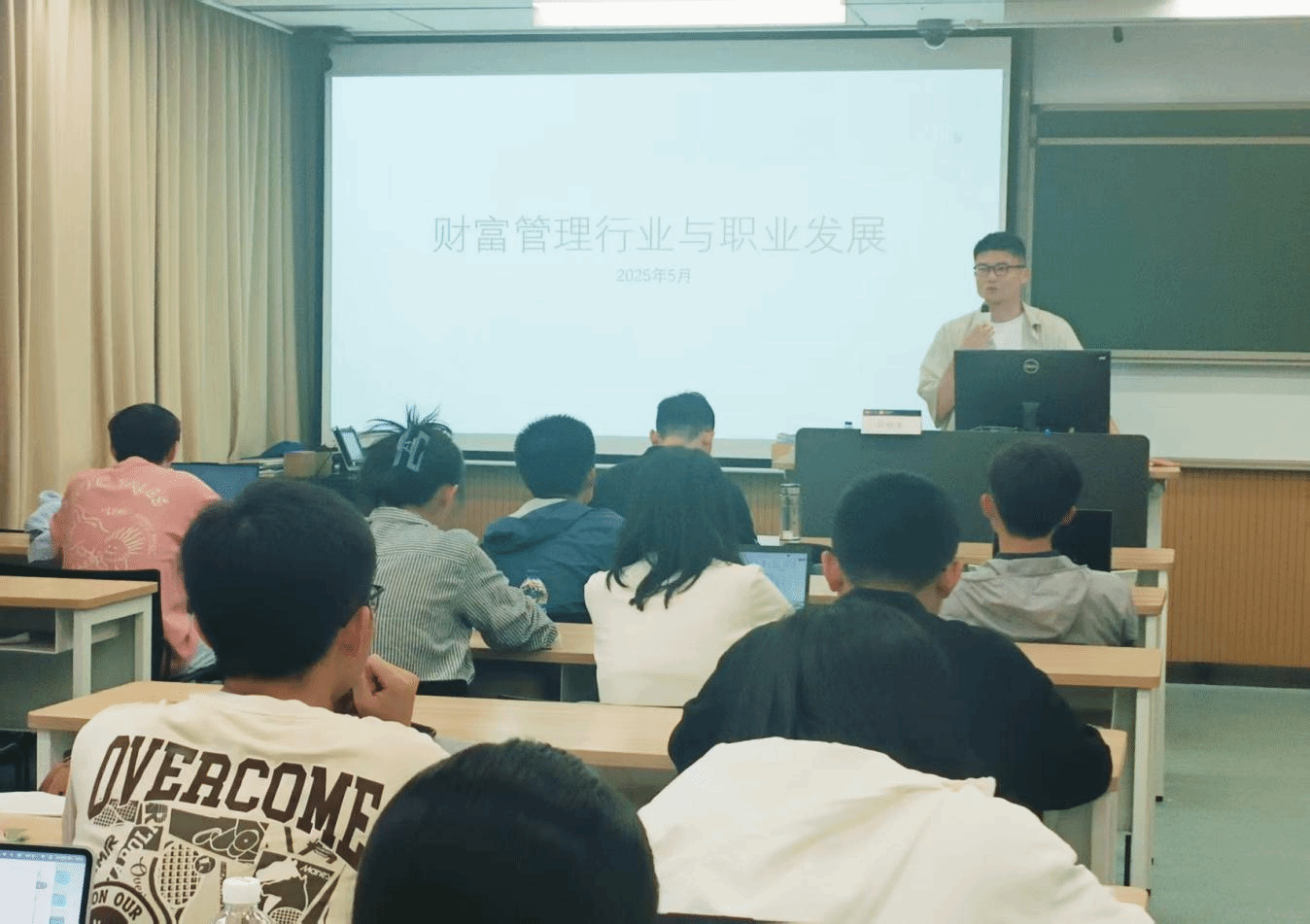 六合彩心水