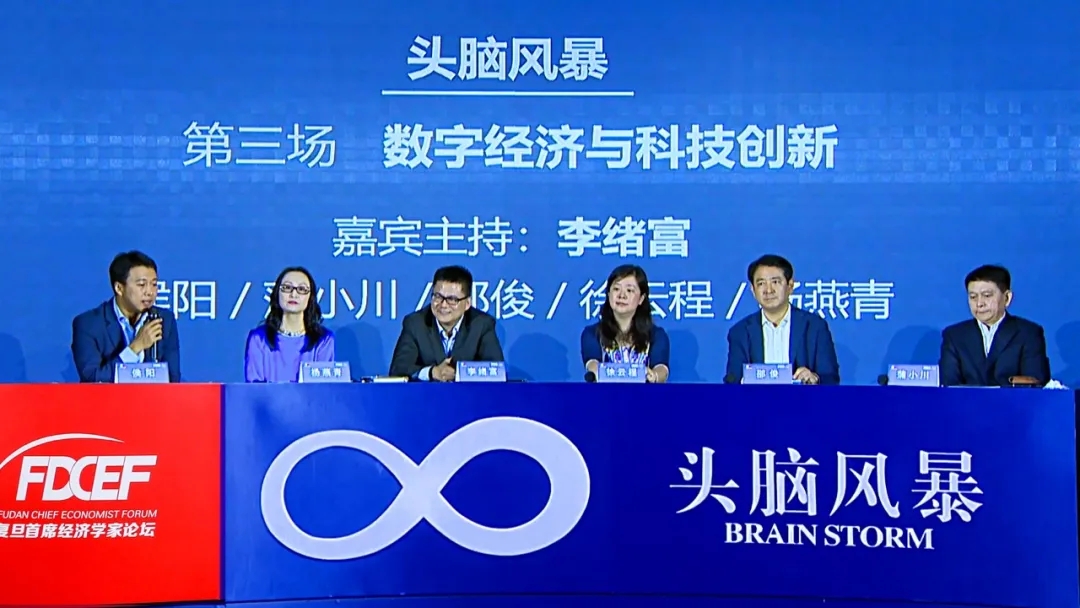 六合彩心水
