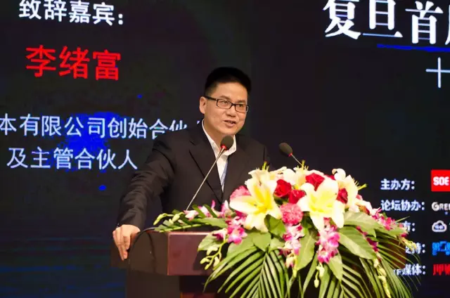 六合彩心水