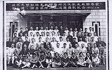六合彩心水