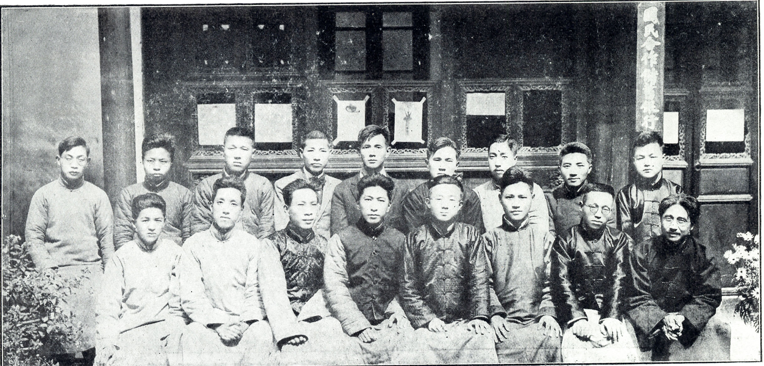 六合彩心水